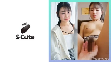Reducing Mosaic 229SCUTE-1424 Shion (22) S-Cute Naive SEX That Shows That She Has Little Experience