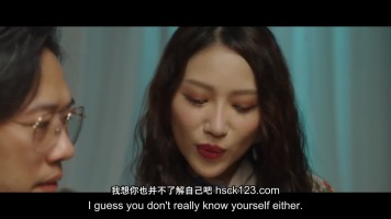 Chinese AV Porn MDSR-0007-2